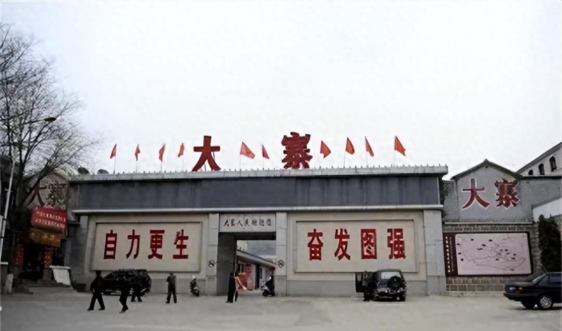 彩票走势图-陈永贵副手郭凤莲的现状：儿子都是亿万富翁，大儿子掏3000万修庙